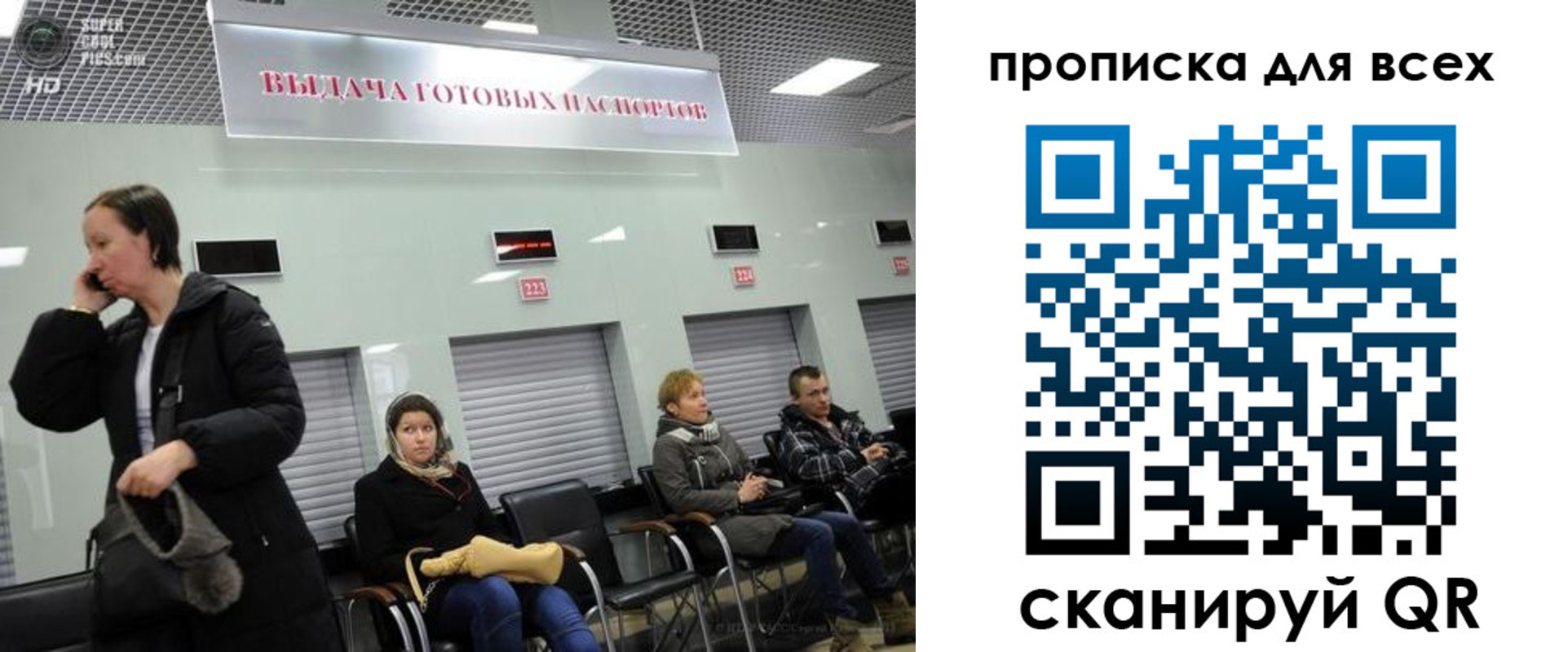 форма 3 в Дятьково