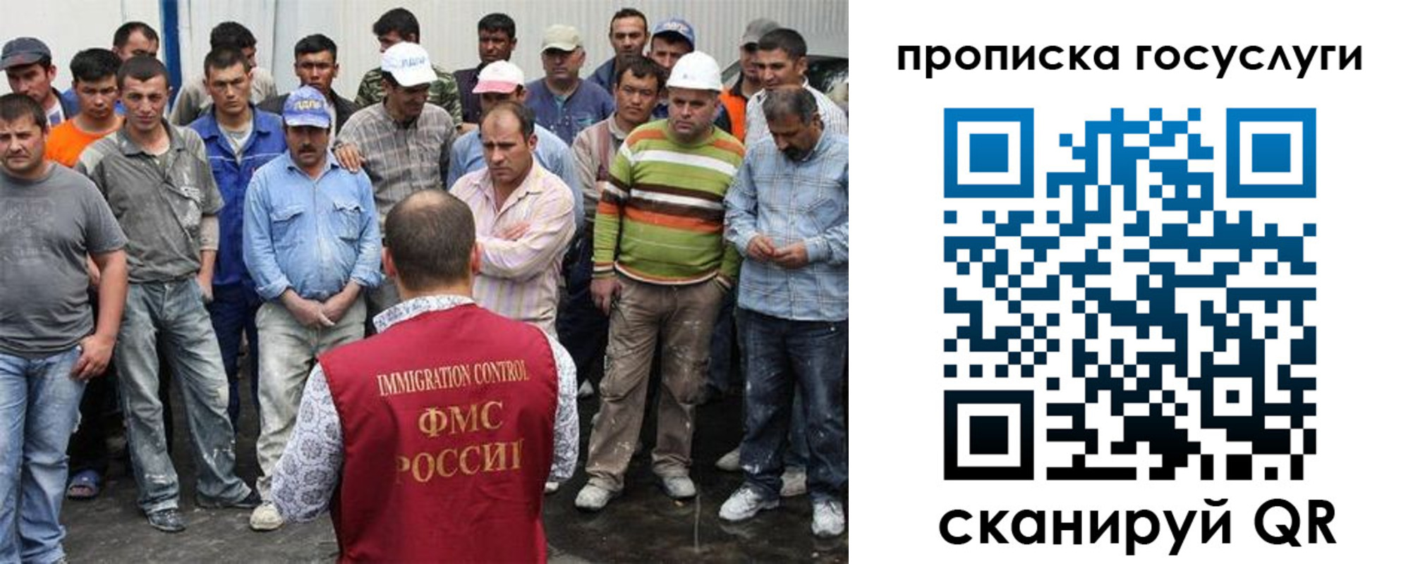 прописка для кредита в Дятьково