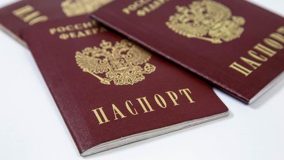 прописка в Дятьково